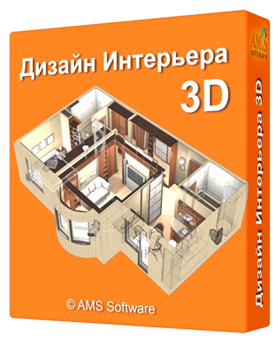 Дизайн интерьера 3D